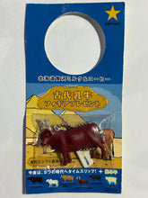 Load image into Gallery viewer, Ancient Dairy Cow Figure Strap (Set of 6) - Cuchiwaii