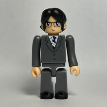 Cargar imagen en el visor de la galería, Black Jack - Kisaragi Kei - Trading Figure - Kubrick - Cuchiwaii