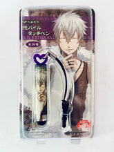 Cargar imagen en el visor de la galería, Clock Zero ~Shuuen no Ichibyou~ - Bishop - Mobile Touch Pen - Strap - Cuchiwaii