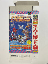 Load image into Gallery viewer, Dai-4-Ji Super Robot Taisen - Super Famicom - Box (SHVC-AR4J-JPN) - Cuchiwaii