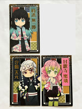 Cargar imagen en el visor de la galería, Demon Slayer: Kimetsu no Yaiba - Illustration Card (Set of 3) - Cuchiwaii