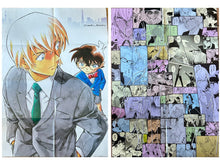 Load image into Gallery viewer, Detective Conan - Conan Edogawa, Tooru Amuru - Double - sided B2 Poster - Cuchiwaii