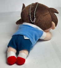 Load image into Gallery viewer, Detective Conan - Edogawa Conan - Nesoberi Keychain Mascot Plush - Cuchiwaii