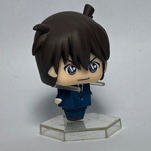 Load image into Gallery viewer, Detective Conan - Kudou Shinichi - Trading Figure - Kurukoro - Cuchiwaii