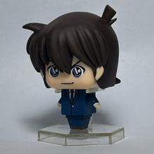 Load image into Gallery viewer, Detective Conan - Kudou Shinichi - Trading Figure - Kurukoro - Cuchiwaii