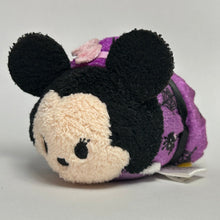Load image into Gallery viewer, Disney - Minnie Mouse - Plush Mascot - Tsum Tsum - Witch, Halloween - Cuchiwaii