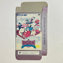 Cargar imagen en el visor de la galería, Dora Dora Dora - Famicom - Box (NAT-3R) - Cuchiwaii