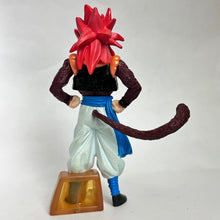 Load image into Gallery viewer, Dragon Ball GT - Gogeta SSJ4 - Trading Figure - HG - Cuchiwaii
