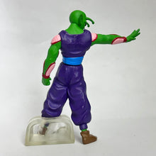Load image into Gallery viewer, Dragon Ball GT - Piccolo - Trading Figure - HG - Cuchiwaii