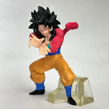 Load image into Gallery viewer, Dragon Ball GT - Son Goku SSJ4 - Trading Figure - HG - Cuchiwaii