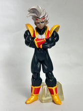 Load image into Gallery viewer, Dragon Ball GT - Super Baby 2 - Trading Figure - HG - Cuchiwaii