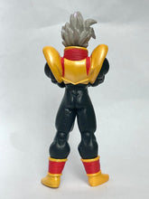 Load image into Gallery viewer, Dragon Ball GT - Super Baby 2 - Trading Figure - HGIF - Cuchiwaii