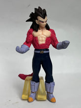 Load image into Gallery viewer, Dragon Ball GT - Vegeta SSJ4 - Trading Figure - HG - Cuchiwaii