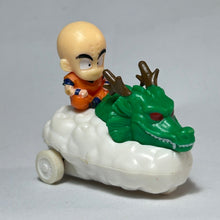 Load image into Gallery viewer, Dragon Ball Kai Pullback Collection (Set of 7) - Cuchiwaii
