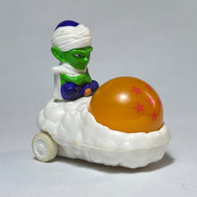 Load image into Gallery viewer, Dragon Ball Kai Pullback Collection (Set of 7) - Cuchiwaii