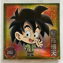 Cargar imagen en el visor de la galería, Dragon Ball Super - Son Goten - Sticker Wafer - 4-06 (GR) - Cuchiwaii