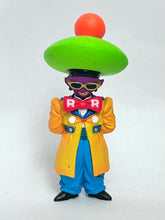 Load image into Gallery viewer, Dragon Ball Z - Android 15 - Trading Figure - DG - Cuchiwaii