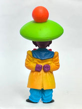 Load image into Gallery viewer, Dragon Ball Z - Android 15 - Trading Figure - DG - Cuchiwaii