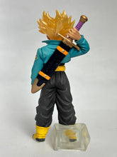 Load image into Gallery viewer, Dragon Ball Z - Future Trunks SSJ - Trading Figure - DG - Cuchiwaii