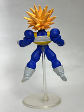 Load image into Gallery viewer, Dragon Ball Z - Future Trunks (Super Saiyan Stage 3) - Trading Figure - HG - Cuchiwaii