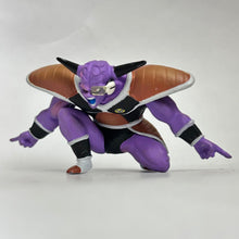Cargar imagen en el visor de la galería, Dragon Ball Z - Ginyu - Trading Figure - HG - Cuchiwaii