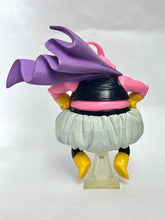 Cargar imagen en el visor de la galería, Dragon Ball Z - Majin Buu (Fat) - Trading Figure - HG 17 - Cuchiwaii