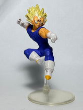 Cargar imagen en el visor de la galería, Dragon Ball Z - Majin Vegeta SSJ - Trading Figure - HG 16 - Cuchiwaii