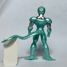 Cargar imagen en el visor de la galería, Dragon Ball Z - Metal Cooler - Trading Figure - HG 13 - Cuchiwaii