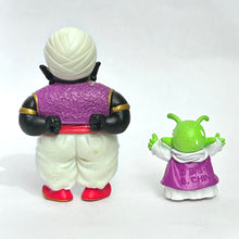 Cargar imagen en el visor de la galería, Dragon Ball Z - Mr. Popo & Dende - Trading Figure - HG 14 - Cuchiwaii