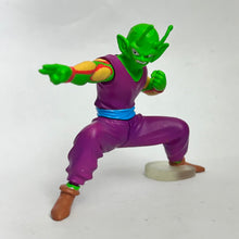 Cargar imagen en el visor de la galería, Dragon Ball Z - Piccolo - Trading Figure - HG - Cuchiwaii
