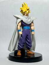 Cargar imagen en el visor de la galería, Dragon Ball Z - Son Gohan SSJ - Trading Figure - Cuchiwaii