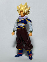 Cargar imagen en el visor de la galería, Dragon Ball Z - Son Goku SSJ - Trading Figure - HG 11 - Cuchiwaii