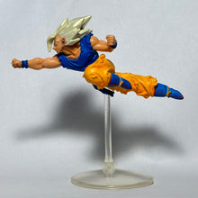 Cargar imagen en el visor de la galería, Dragon Ball Z - Son Goku SSJ - Trading Figure - HG 13 - Cuchiwaii