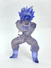 Cargar imagen en el visor de la galería, Dragon Ball Z - Son Goku SSJ - Trading Figure - HG 14 - Cuchiwaii