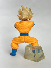 Load image into Gallery viewer, Dragon Ball Z - Son Goku SSJ - Trading Figure - HG - Cuchiwaii