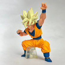 Load image into Gallery viewer, Dragon Ball Z - Son Goku SSJ - Trading Figure - HG - Cuchiwaii