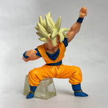 Load image into Gallery viewer, Dragon Ball Z - Son Goku SSJ - Trading Figure - HG - Cuchiwaii