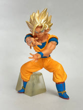 Load image into Gallery viewer, Dragon Ball Z - Son Goku SSJ - Trading Figure - HG - Cuchiwaii