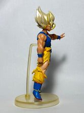 Load image into Gallery viewer, Dragon Ball Z - Son Goku SSJ - Trading Figure - HG - Cuchiwaii