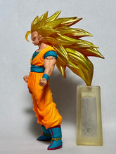 Load image into Gallery viewer, Dragon Ball Z - Son Goku SSJ3 - Trading Figure - DG - Cuchiwaii