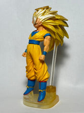 Load image into Gallery viewer, Dragon Ball Z - Son Goku SSJ3 - Trading Figure - HG - Cuchiwaii