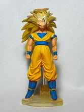 Load image into Gallery viewer, Dragon Ball Z - Son Goku SSJ3 - Trading Figure - HG - Cuchiwaii