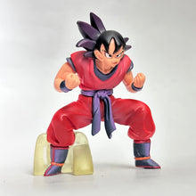 Load image into Gallery viewer, Dragon Ball Z - Son Goku - Trading Figure - HG - Cuchiwaii