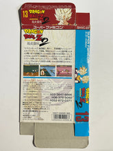 Load image into Gallery viewer, Dragon Ball Z Super Butouden 2 - Super Famicom - Box (SHVC-EF) - Cuchiwaii