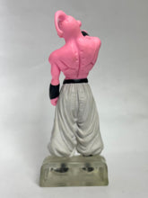 Load image into Gallery viewer, Dragon Ball Z - Super Buu - Trading Figure - HG - Cuchiwaii