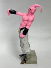 Load image into Gallery viewer, Dragon Ball Z - Super Buu - Trading Figure - HG - Cuchiwaii