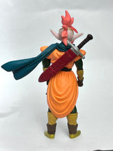 Cargar imagen en el visor de la galería, Dragon Ball Z - Tapion - Trading Figure - HG 17 - Cuchiwaii