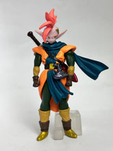 Load image into Gallery viewer, Dragon Ball Z - Tapion - Trading Figure - HG - Cuchiwaii