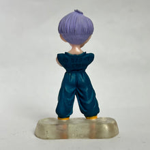 Load image into Gallery viewer, Dragon Ball Z - Trunks - Trading Figure - HG - Cuchiwaii