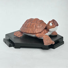 Load image into Gallery viewer, Dragon Ball Z - Umigame - Trading Figure - Cuchiwaii
